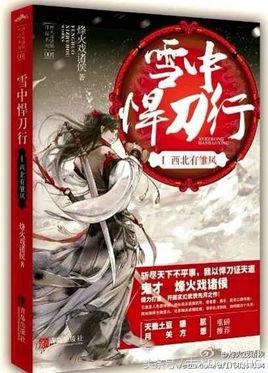 值得看的网文神作,必看的网文神作