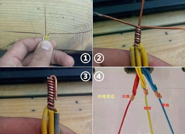 老电工都不教的硬铜线接线方法,老电工接线都是控制火线还是零线