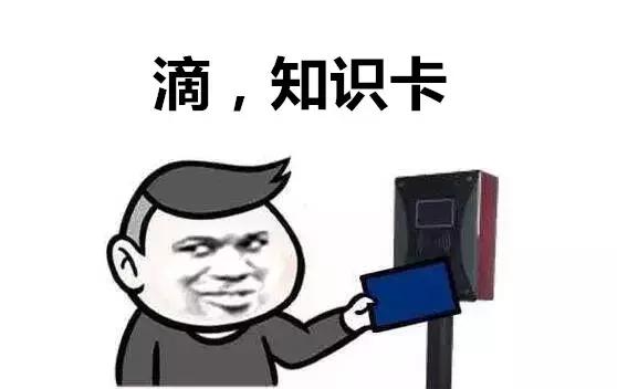 小鲜肉明星耍大牌被怒怼,当红小花因拍照张嘴被嘲