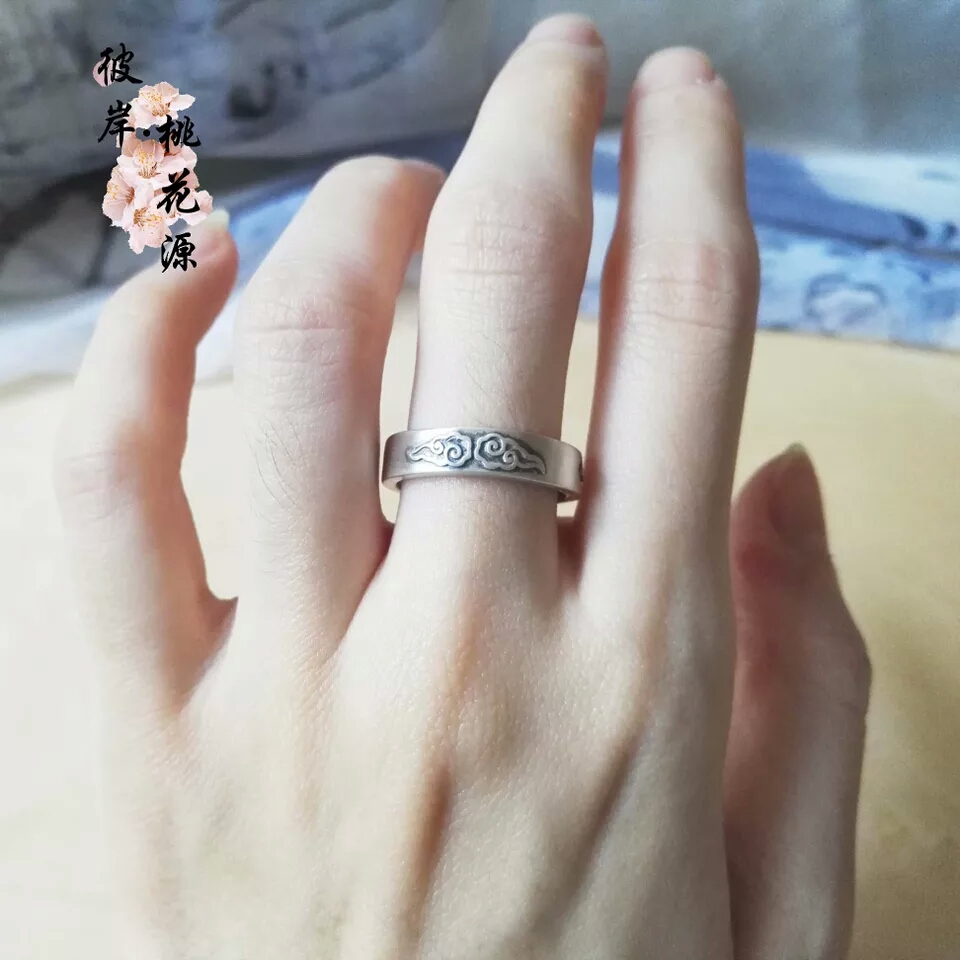 鏃犲悕鎸囩殑鐗电粖,鏃犲悕鎸囩殑缇佺粖灏忚