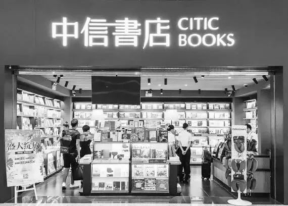 急,这家书店要关门了!