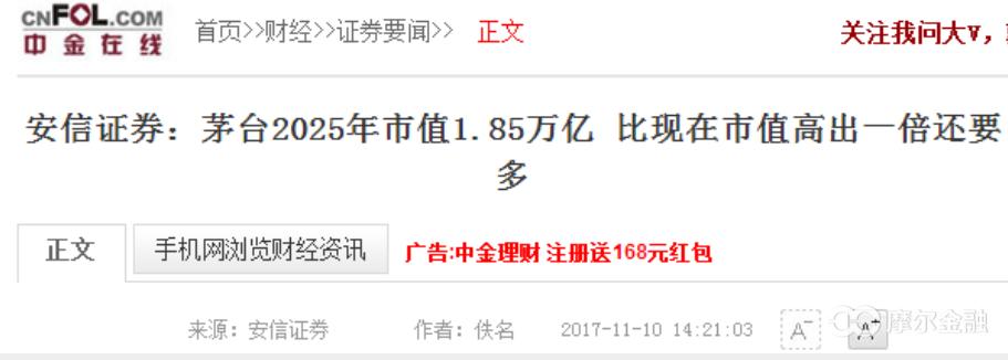 a股连续下跌会怎样,a股连续反弹什么原因