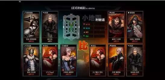 停运的十款游戏,刚充了50块钱提示停机了