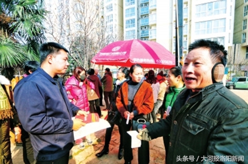 洛阳哪个小区有供热,洛阳老旧小区集中供热政策