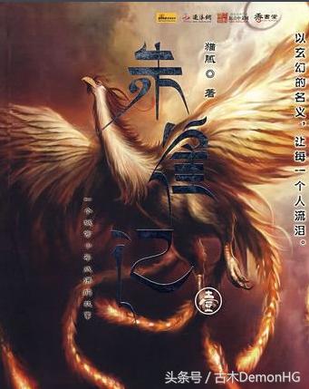 拒绝书荒拒绝小白文,拒绝书荒末世小说推荐