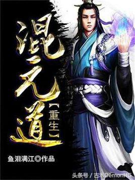 拒绝书荒拒绝小白文,拒绝书荒末世小说推荐