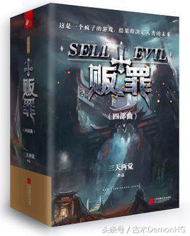 经典小说网络小说十大巅峰之作,经典高质量小说已完结推荐