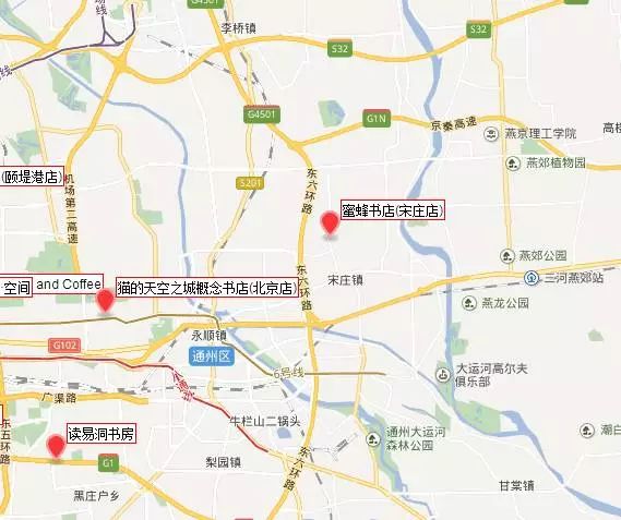 急,这家书店要关门了!