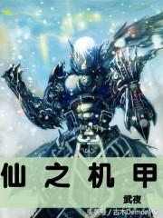 废寝忘食挑灯夜读,说说那些让你废寝忘食的网络小说