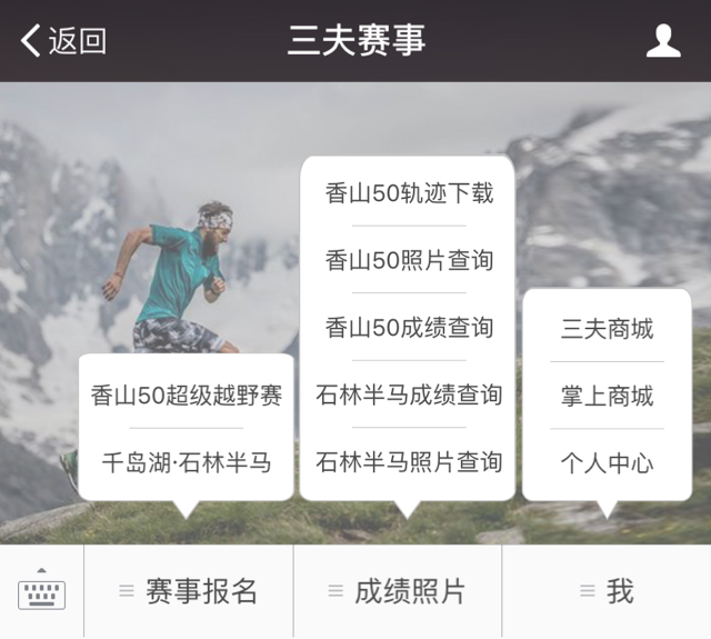 运动品牌营销全案策划,营销运动品牌的技巧