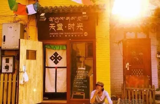 急,这家书店要关门了!