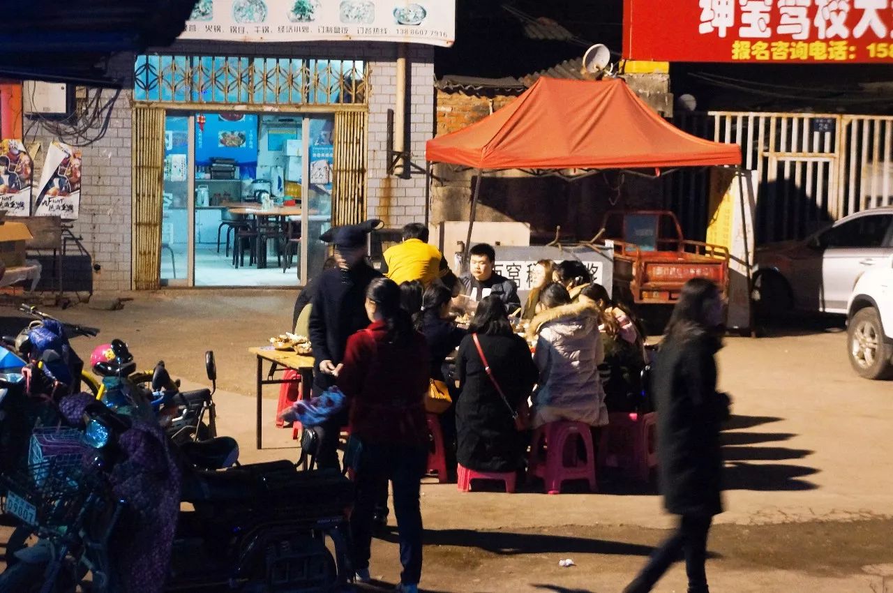 武汉小桥洞怪味牛骨头,武汉怪味牛骨头光谷店