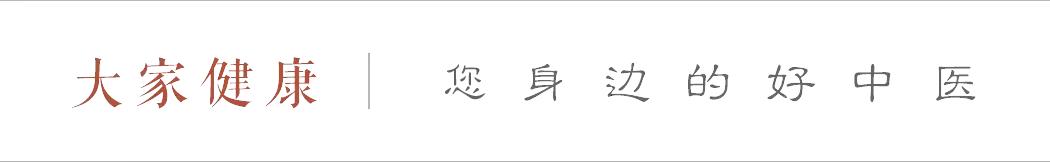 夜深知雪重读音,夜深知雪重完整版