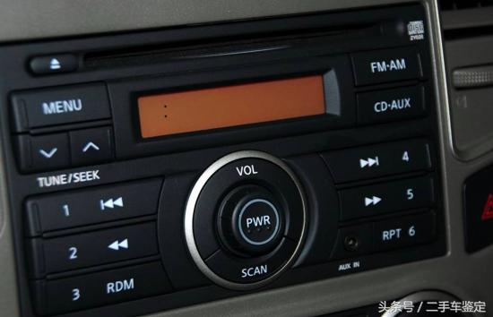 日产轩逸讲解,轩逸车辆讲解