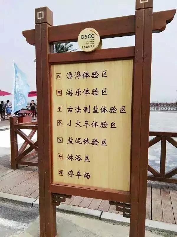 大连星海广场改造现在能玩吗,大连星海广场改造后的效果图