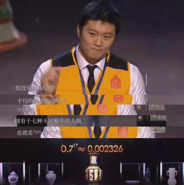 王凯为啥喜欢蒋欣,王凯为什么喜欢宋仁宗