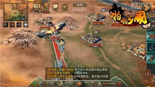 老游戏不应被遗忘！《啪啪三国》四周年，看指游方寸长线运营之道