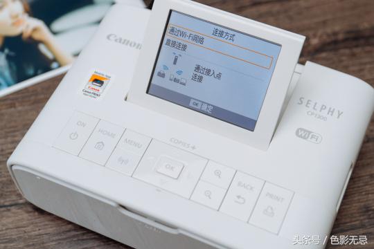 照片打印机家用推荐佳能cp1300,佳能照片打印机cp1300开不了机