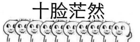 又双叒叕翻拍了!两位新晋小鲜肉你更看好谁?