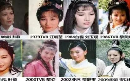 又双叒叕翻拍了!两位新晋小鲜肉你更看好谁?