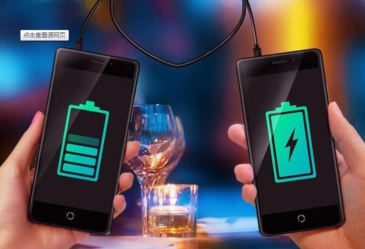 电池撑不了一天,电池快撑不住了