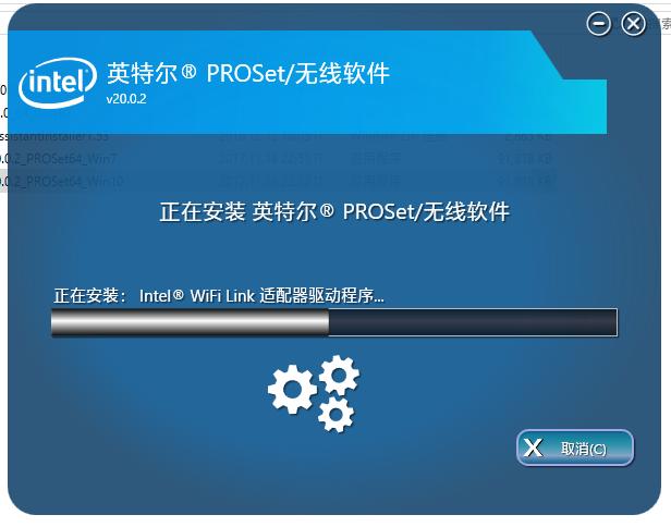 小试菜刀，用米家螺丝刀给笔记本换网卡
