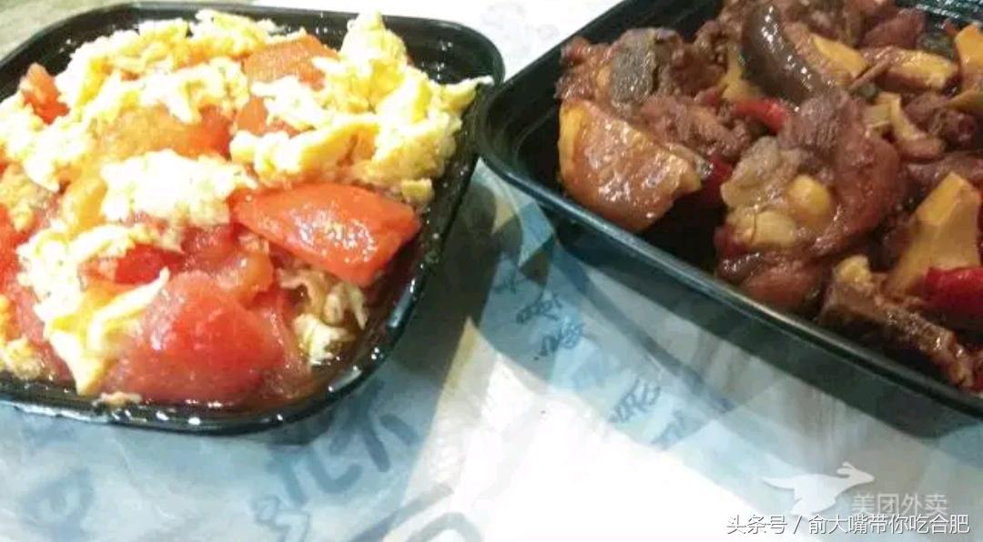 合肥美团店铺推荐,美团热卖榜