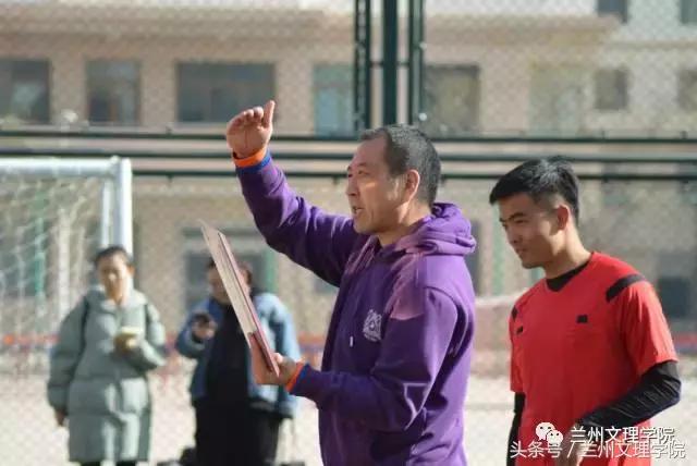 兰州文理学院运动会第十届,兰州五人制邀请赛