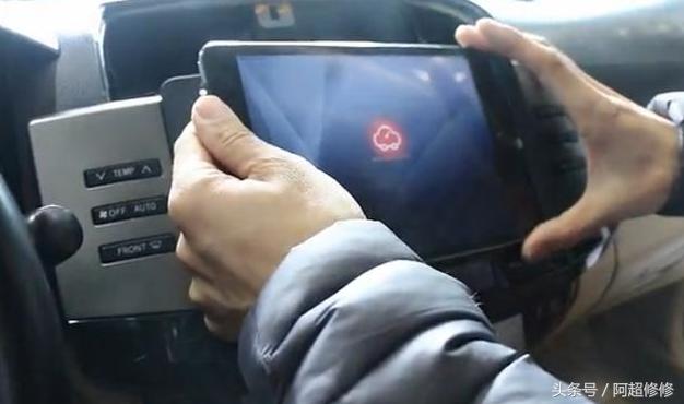 汽车怎么自己装ipad,旧的ipad如何改车载