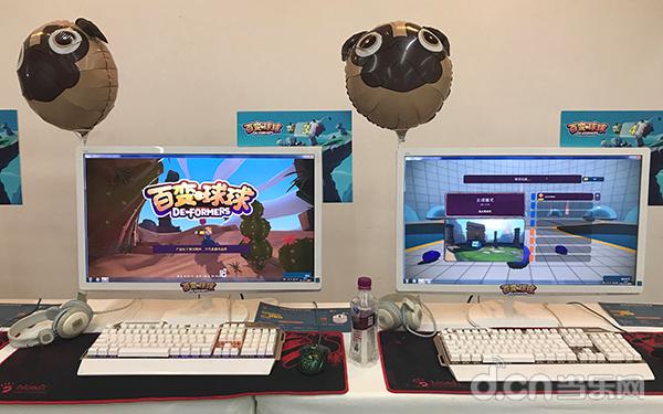 百变球大战,百变球球mv视频