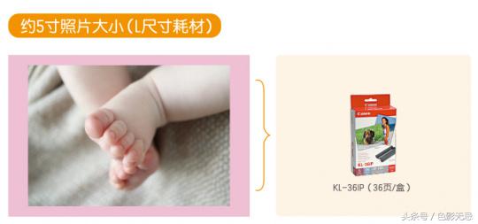 佳能打印机小型照片打印机,佳能小型照片打印机安装方法