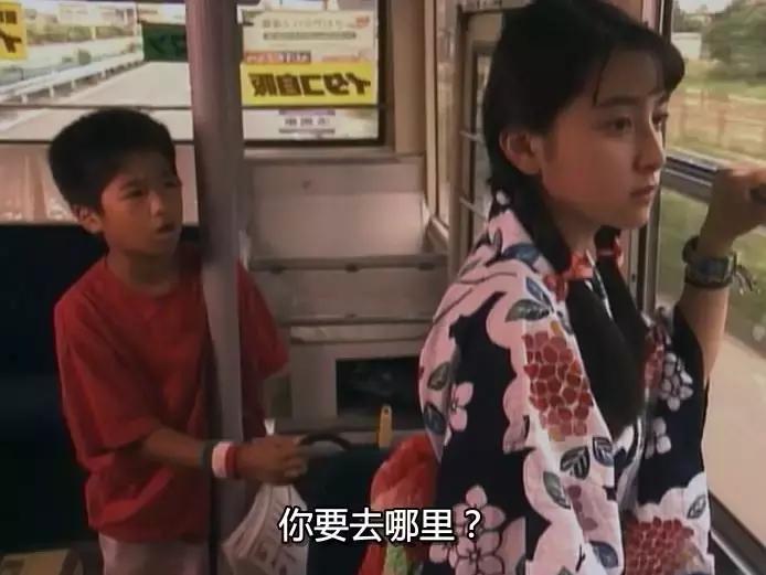 号称比肩《你的名字》，结果烂过《大鱼海棠》！