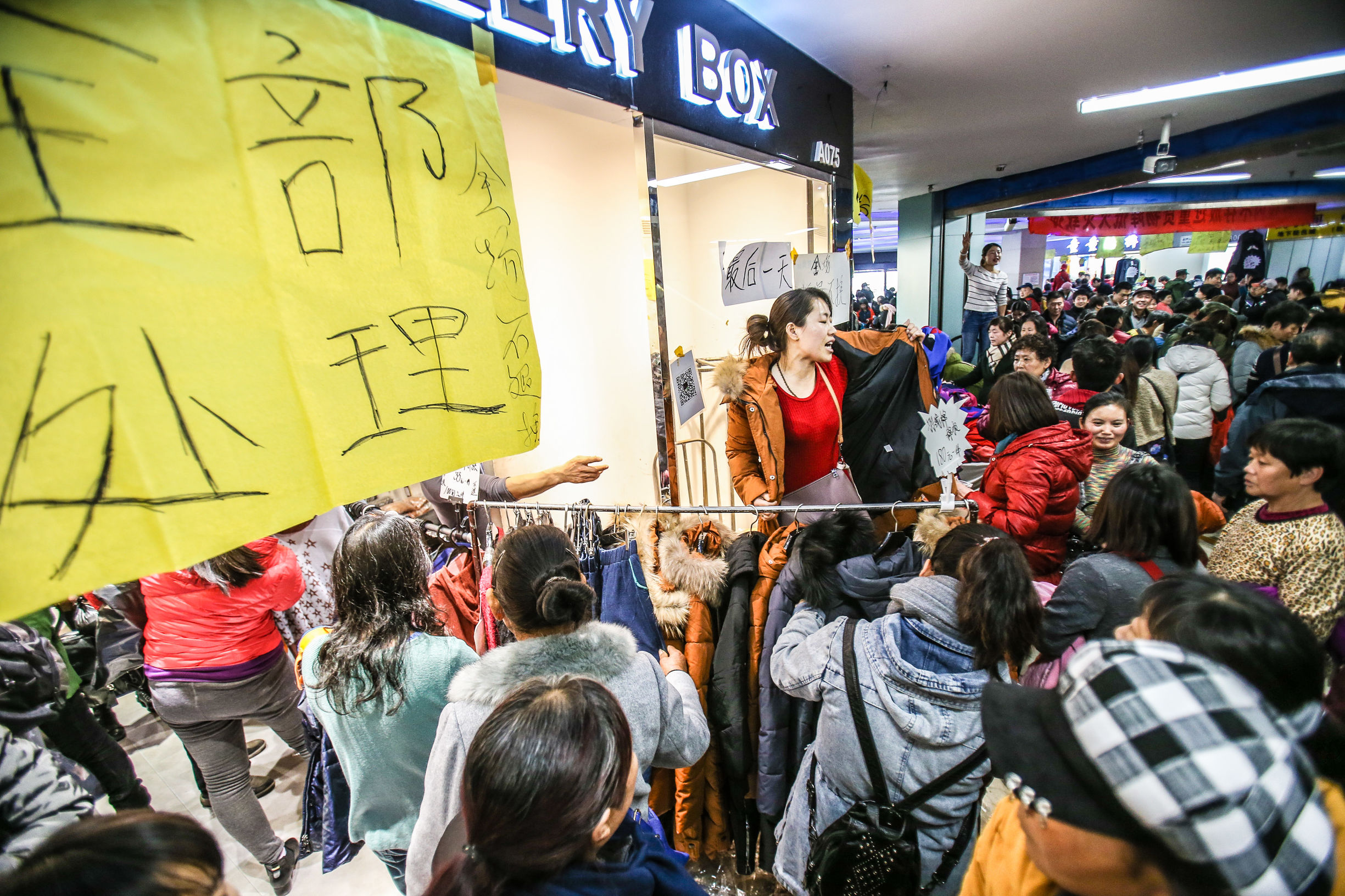 再见了！动物园批发市场的最后一瞥