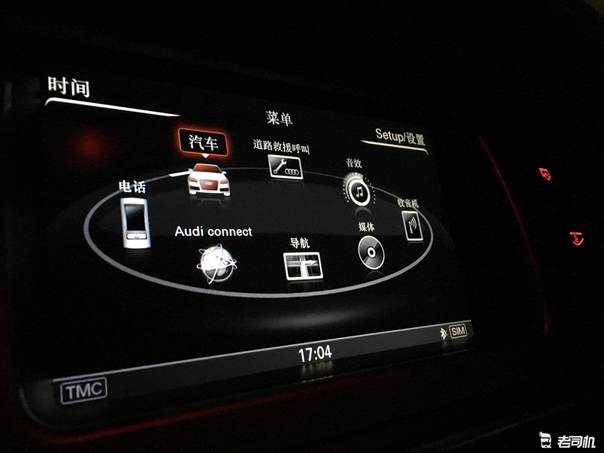 那些年奥迪再无法超越的巅峰车型,奥迪最不建议买的三款车