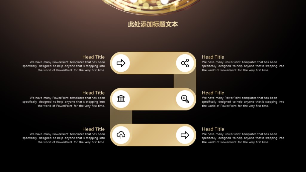 最近免费公司产品简介ppt模板,公司产品介绍ppt高级感模板