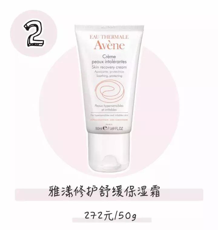 冬天保湿面霜国货大宝,冬天护肤霜大宝