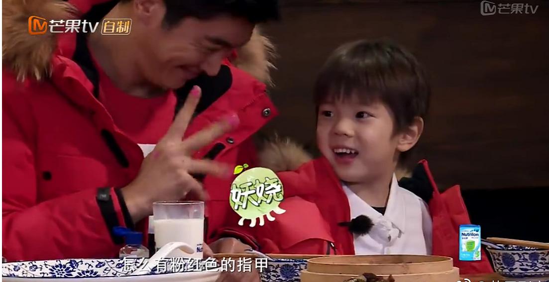 爸爸5嗯哼搞笑片段,爸爸5jasper小泡芙