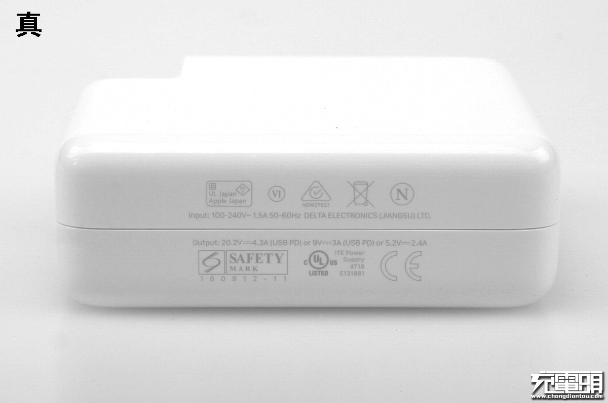 有没有仿的很真的苹果充电器,贫穷限制了我的想象力动画