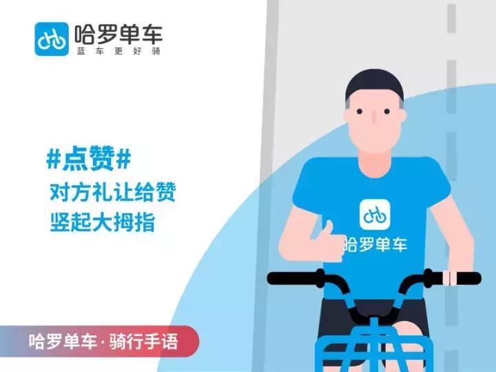 遵守交通规则做文明交通参与者,遵守交通法规做文明参与者