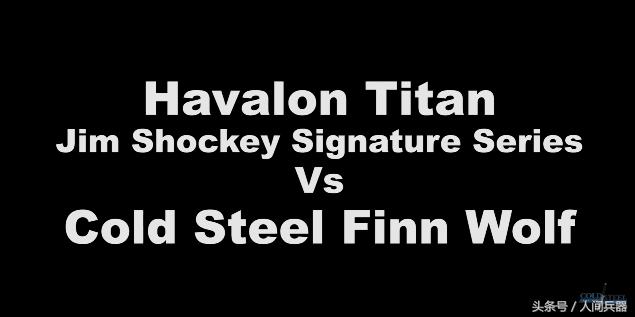 冷钢知名刀具,美国冷钢刀具怎么样