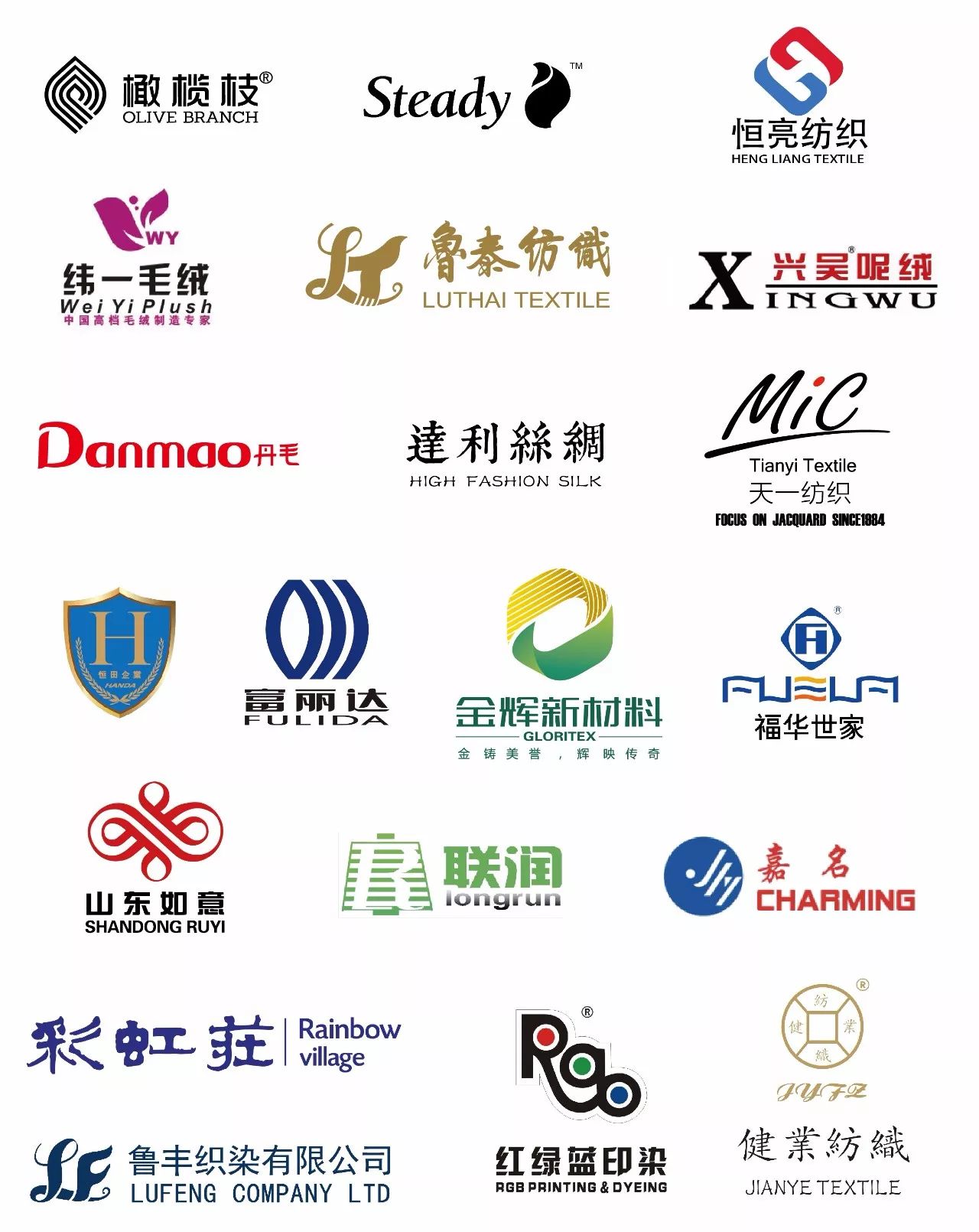 用衣服辅料做创意时装,有哪些面料衣服舒服又好看