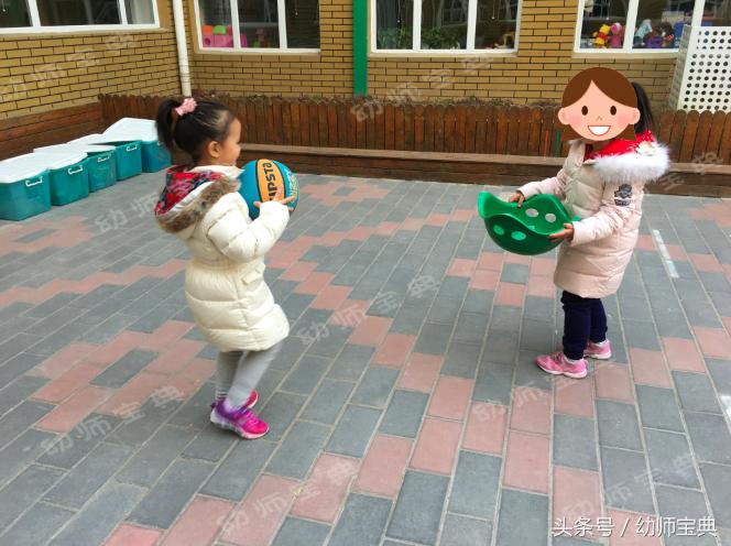 幼儿园游戏疯狂的大球,幼儿园100个体育游戏及玩法