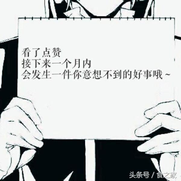 小马宝莉官方漫画之柔柔故事,小马宝莉彩虹猫柔柔