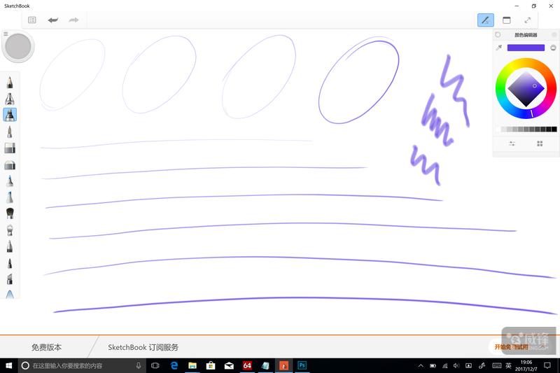 surfacebook2详细评测,surfacebook2使用心得