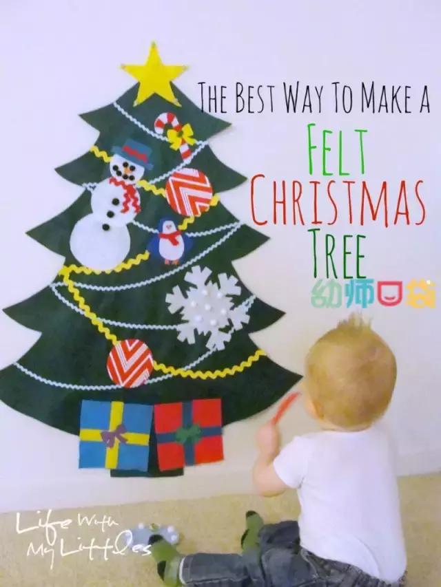 布置圣诞氛围要用的东西,圣诞节环境布置