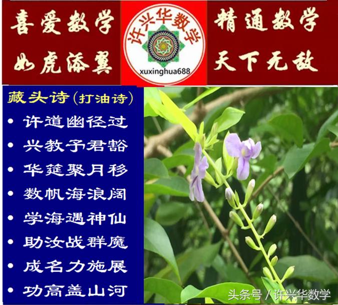 由三视图还原几何体的方法及技巧,立体几何三视图还原技巧高中