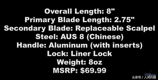 冷钢知名刀具,美国冷钢刀具怎么样