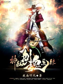 七本不错的小说,七本最好看小说