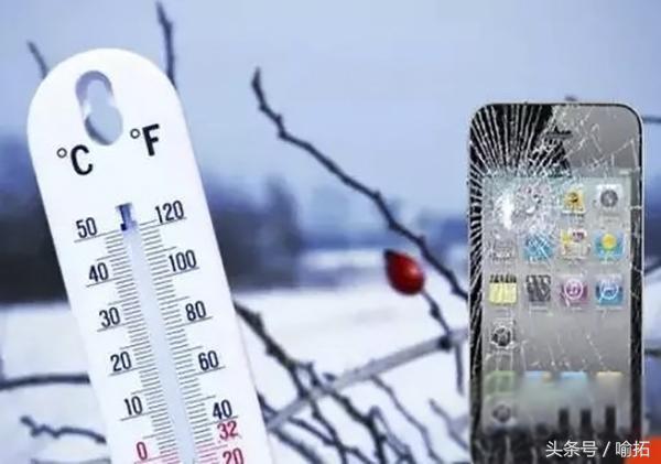 iphonex死机什么原因,iphonex死机是什么样子