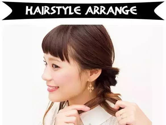 齐刘海直发编发怎么扎简单好看,甜酷编发齐刘海怎么扎